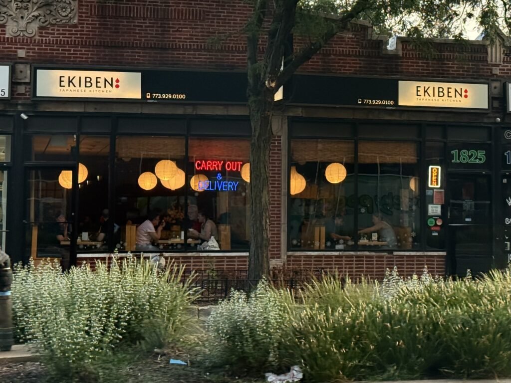 Front of Ekiben Japanese restaurant in Chicago
